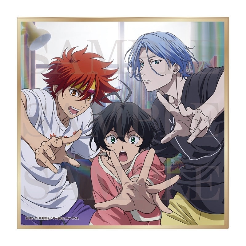 OVA「SK∞ エスケーエイト EXTRA PART」 ミニ色紙 (喜屋武 暦・馳河ランガ・知念実也) アニメイトで
2025年06月発売