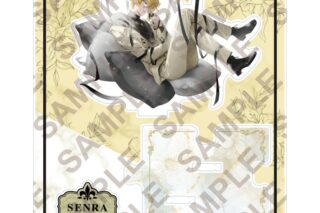 浦島坂田船 「センラ アクリルスタンド ～MARCEL～」 アニメイトで
2024/11/28 発売