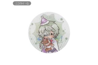 文豪ストレイドッグス (文スト) グリッターアクリルバッジ クリスマスVer. Vol.2 ニコライ・G
 
2025年12月下旬発売