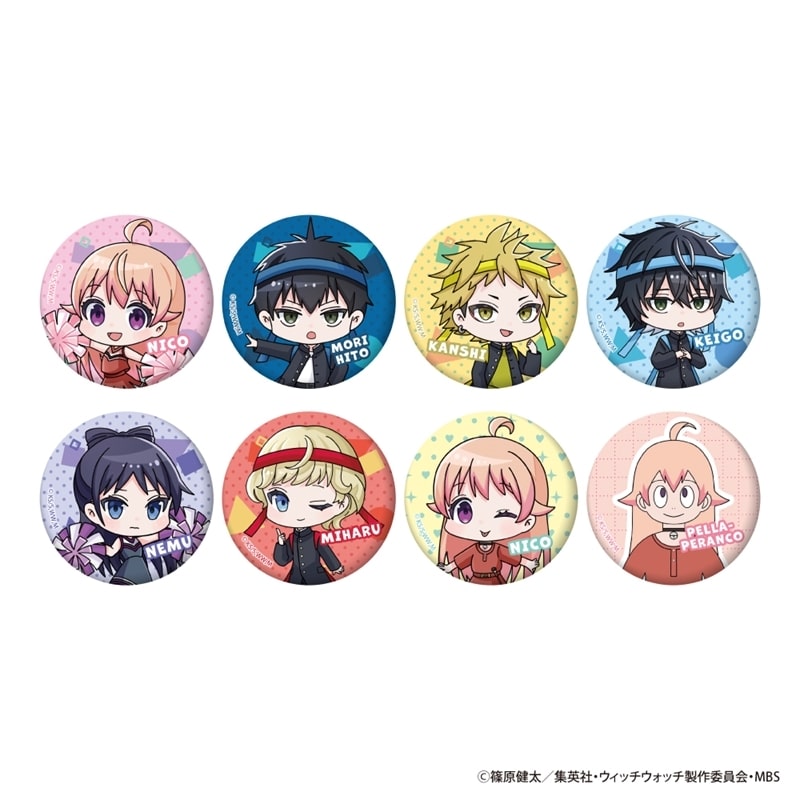 ウィッチウォッチ トレーディングミニキャラ缶バッジ 応援団&チアver.
 
2025年11月中旬発売