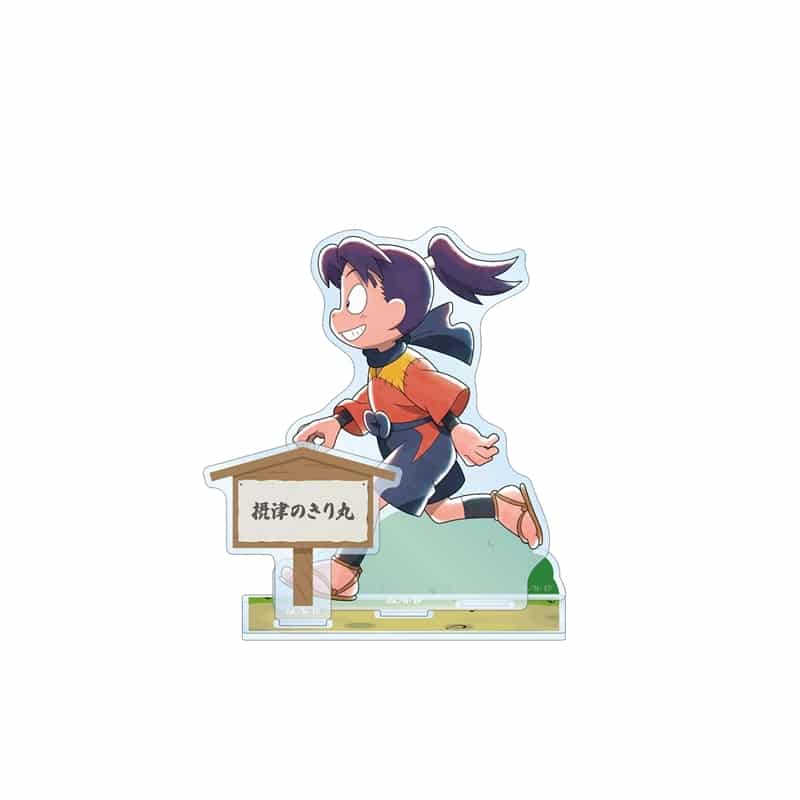 忍たま乱太郎 描き下ろし 摂津のきり丸 みんなで歩むの段ver. パーツ付きBIGアクリルスタンド【再販】
 
2025年11月27日発売