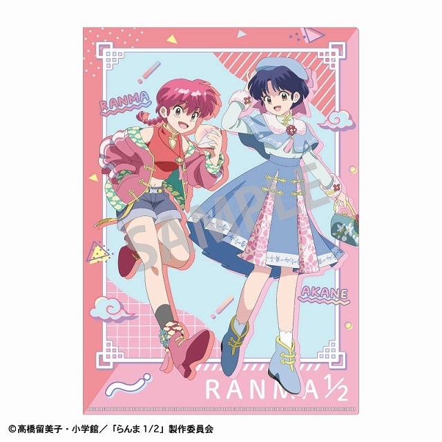 らんま1/2 A4シングルクリアファイル らんま&天道 あかね/チャイナコーデ
 
2025年05月発売