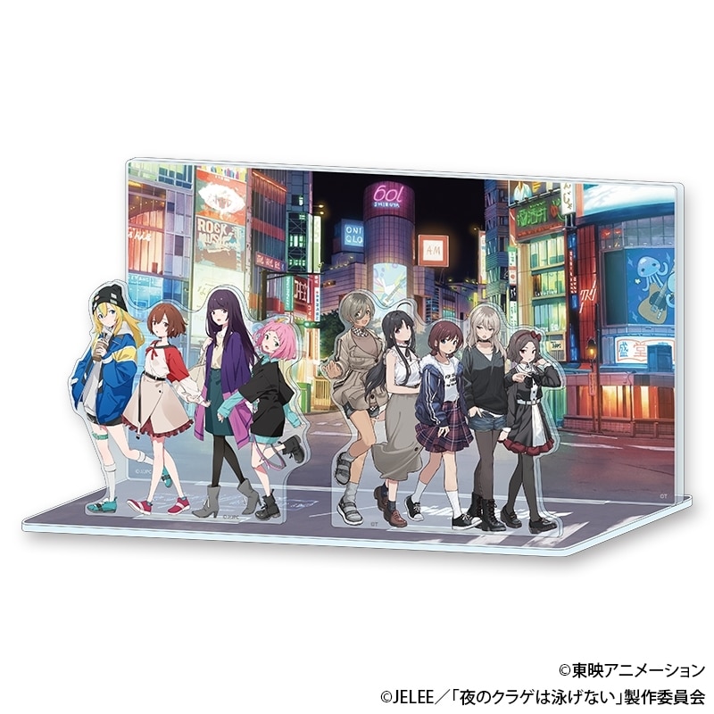 ガールズバンドクライ×夜のクラゲは泳げない アクリルジオラマセット
 
2025年08月上旬発売