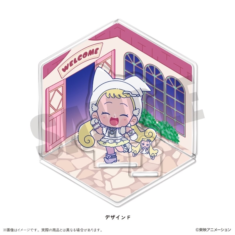 おジャ魔女どれみ にゅ～とろ ジオラマ風アクリルスタンド F ハナ・トト
 
2025年11月下旬発売
で取扱中