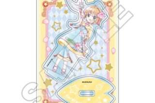 カードキャプターさくら  ミニキャラvol.2 アクリルスタンドJr. 木之本 桜 B
 
2025年11月発売
で取扱中