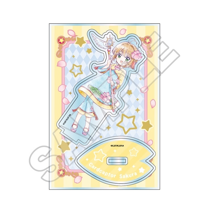 カードキャプターさくら  ミニキャラvol.2 アクリルスタンドJr. 木之本 桜 B
 
2025年11月発売
で取扱中