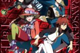 【音楽】アイドルマスター SideM TRANSCENDENT T@LES 01
 
2025年10月1日発売
で取扱中