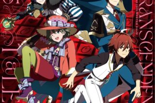 【音楽】アイドルマスター SideM TRANSCENDENT T@LES 01
 
2025年10月1日発売
で取扱中
