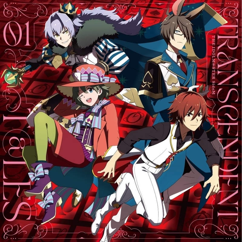 【音楽】アイドルマスター SideM TRANSCENDENT T@LES 01
 
2025年10月1日発売
で取扱中