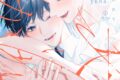[BL漫画] 大洋にひかれて
 
2025年3月21日発売
で取扱中
