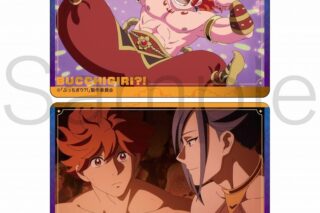 ぶっちぎり?! 場面写クリアカード(2枚組) 千夜
 
2024年06月上旬発売
で取扱中