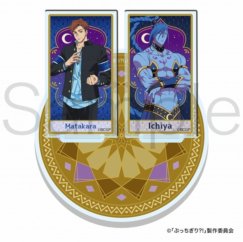 ぶっちぎり?! アクリルヌードルストッパー 浅観音真宝&一夜
 
2024年06月上旬発売
で取扱中