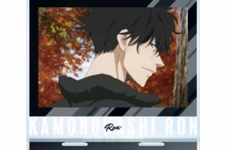 鴨乃橋ロンの禁断推理 鴨乃橋ロン 場面写BIGアクリルスタンド【再販】
 
2025/06/17 発売