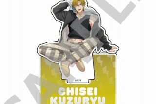 パラライ アニメ アクリルスタンドフィギュア 
 アニメイトで
2025年05月上旬発売