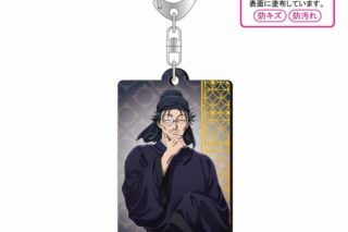 薬屋のひとりごと 2期 メタルアクキー/羅漢
 アニメイトで
2025/06/06 発売