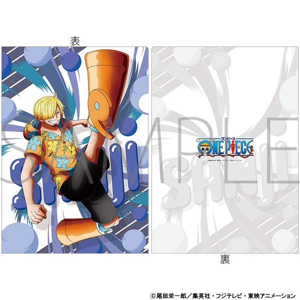 ONE PIECE クリアファイル/サンジ
 アニメイトで
2025/03/08 発売