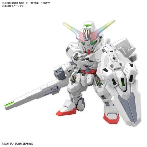 機動戦士ガンダム 水星の魔女 SDガンダム クロスシルエット ガンダムキャリバーン
 アニメイトで
2024年06月発売