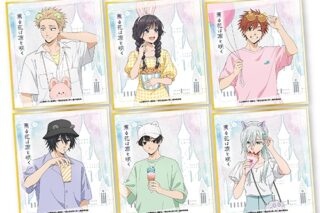 TVアニメ「薫る花は凛と咲く」 トレーディングミニ色紙<全6種・ランダム>
 アニメイトで
2025年11月発売