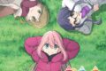 TV ゆるキャン△ SEASON2 OP「Seize The Day」/亜咲花 アニメ盤 アニメイトで
2021/01/27 発売