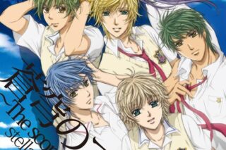 TV 金色のコルダ ～secondo passo～ 主題歌「蒼穹のスコア ～The score in blue～」/stella quintet+ アニメイトで
2009/05/27 発売