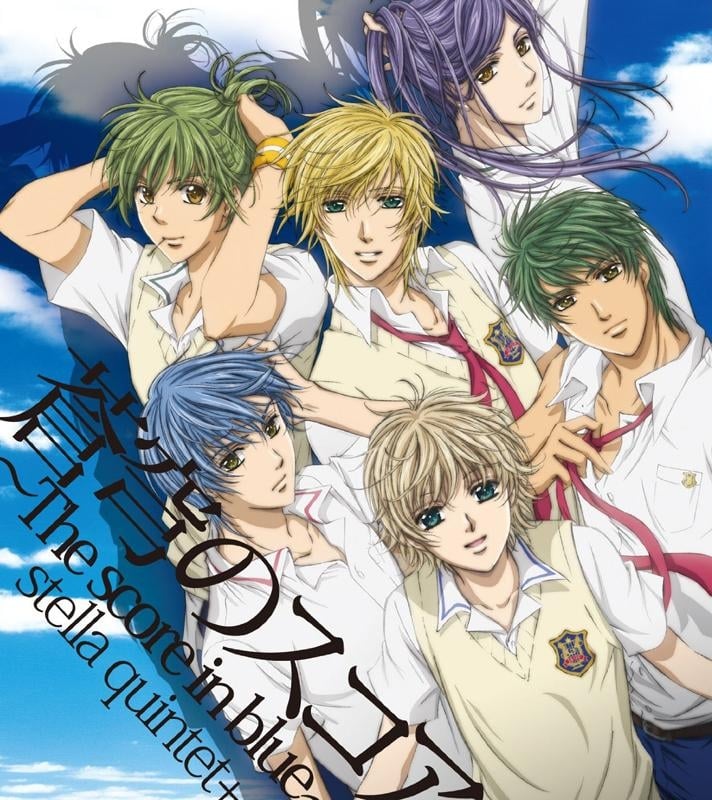 TV 金色のコルダ ～secondo passo～ 主題歌「蒼穹のスコア ～The score in blue～」/stella quintet+ アニメイトで
2009/05/27 発売