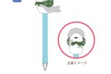 おでかけ子ザメ ぬいぐるみボールペン A アニメイトで
2022年07月発売