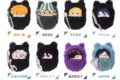 BLEACH 千年血戦篇 くるみたぴぬい アニメイトで
2025年12月 中旬 発売