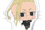 TVアニメ『東京リベンジャーズ』 ころっとアクリルフィギュア/ちみっつ 龍宮寺 堅 ブレイクダンス ムービックで2024/11/23より発売