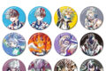 僕のヒーローアカデミア トレーディング Ani-Art 第6弾 グリッター缶バッジ ver.D AMNIBUSで2025年11月中旬発売