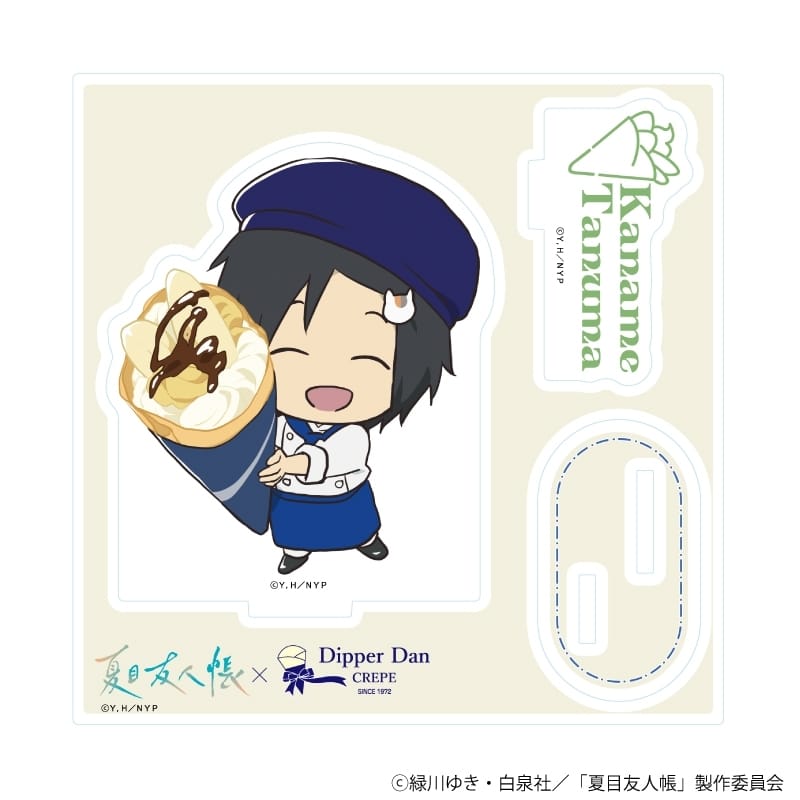 夏目友人帳 アクリルスタンドプレート10月田沼要 クレープver.(描き下ろしイラスト)
 
2025年12月発売