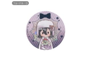 文豪ストレイドッグス (文スト) グリッターアクリルバッジ クリスマスVer. Vol.2 フョードル・D
 
2025年12月下旬発売