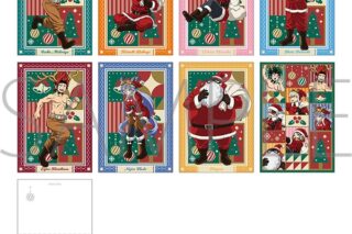 僕のヒーローアカデミア ポストカードセット
 
2025年12月6日発売
で取扱中 僕のヒーローアカデミア ポストカードセット
 
2025年12月6日発売
で取扱中