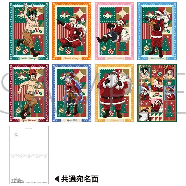 僕のヒーローアカデミア ポストカードセット
 
2025年12月6日発売
で取扱中