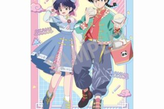 らんま1/2 A4シングルクリアファイル 早乙女 乱馬&天道 あかね/チャイナコーデ
 
2025年05月発売
