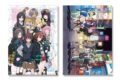 ガールズバンドクライ×夜のクラゲは泳げない クリアファイルセット
 
2025年08月上旬発売