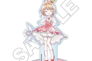 カードキャプターさくら  ミニキャラvol.2 アクリルスタンドJr. 木之本 桜 A
 
2025年11月発売
で取扱中