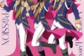 【音楽】アイマス SideM 10th ANNIVERSARY P@SSION 12 S.E.M
 
2025年4月2日発売
で取扱中