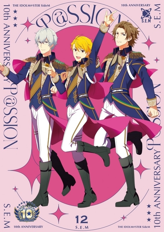 【音楽】アイマス SideM 10th ANNIVERSARY P@SSION 12 S.E.M
 
2025年4月2日発売
で取扱中