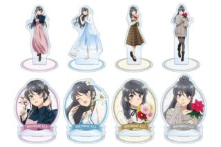 青春ブタ野郎はサンタクロースの夢を見ない 描き下ろし トレーディングアクリルスタンド 
 
2025年11月22日発売
で取扱中