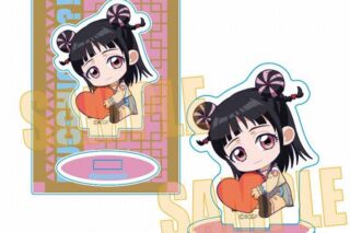 ぶっちぎり?! ぎゅぎゅっとミニスタンド 神 まほろ
 
2024年04月下旬発売
で取扱中