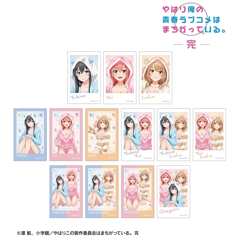 俺ガイル 完 描き下ろし アニマルルームウェアver. トレーディングインスタントカメラ風イラストカード【アニメイト特典付】
 
2025年11月29日発売
で取扱中