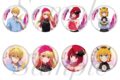 TVアニメ【推しの子】 トレーディング缶バッジ 全8種
 
2025年11月中旬発売
