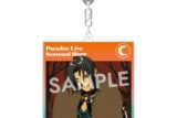 パラライ BIGアクリルキーホルダー Seasonal Show 神林 ヨウ平
 アニメイトで
2025/05/28 発売