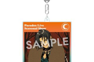 パラライ BIGアクリルキーホルダー Seasonal Show 神林 ヨウ平
 アニメイトで
2025/05/28 発売