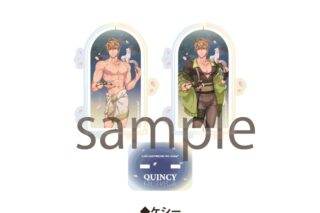 NU: カーニバル 回転アクリルスタンドvol.2 ケシー
 
2025年12月下旬発売 NU: カーニバル 回転アクリルスタンドvol.2 ケシー
 
2025年12月下旬発売