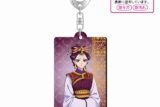 薬屋のひとりごと 2期 メタルアクキー/楼蘭妃
 アニメイトで
2025年06月上旬発売