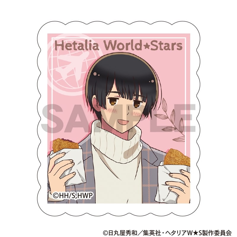 ヘタリア World★Stars アクリルマグネット 日本 食べ歩きグルメ
 アニメイトで
2025年09月発売