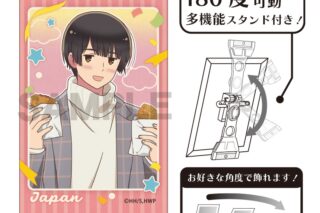 ヘタリア World★Stars アート缶バッジ 日本 食べ歩きグルメ
 アニメイトで
2025年09月発売