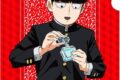 モブサイコ100 Ⅲ 影山茂夫 クリアファイル
 アニメイトで
2025年08月上旬発売