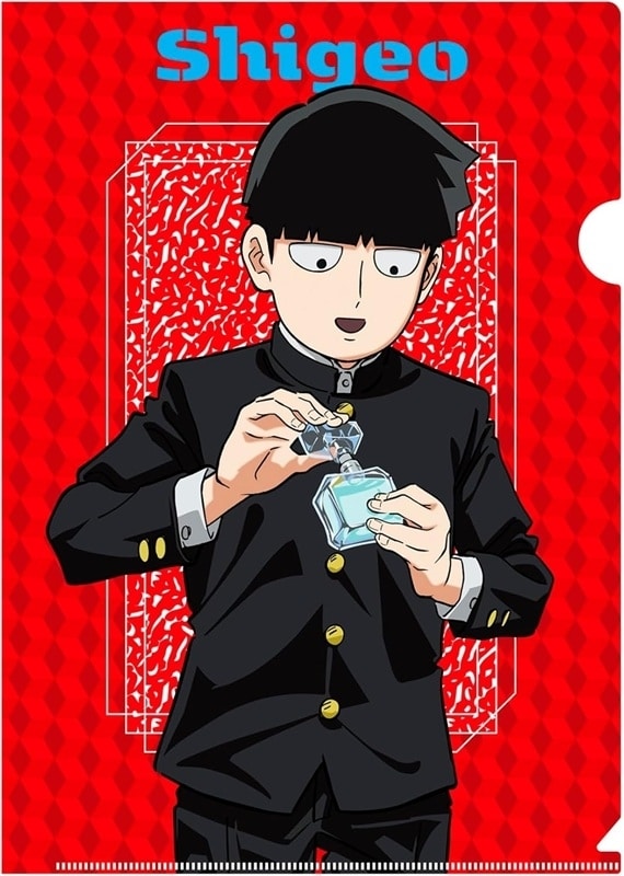 モブサイコ100 Ⅲ 影山茂夫 クリアファイル
 アニメイトで
2025年08月上旬発売